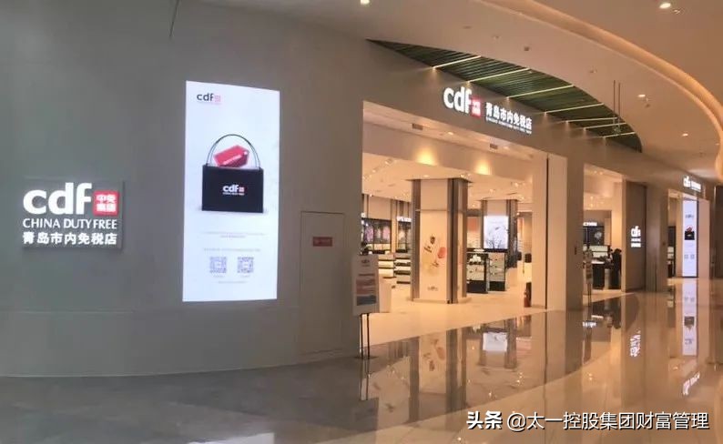 太一控股现状如何,太一控股集团是正规公司吗