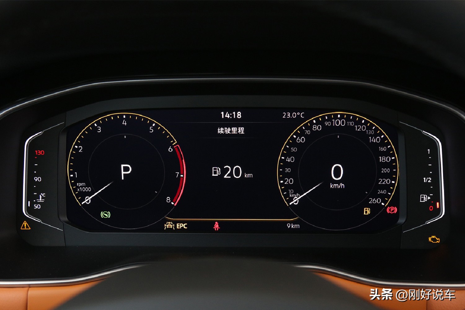 10年新款宝来,2023款宝来1.2t是前驱还是后驱