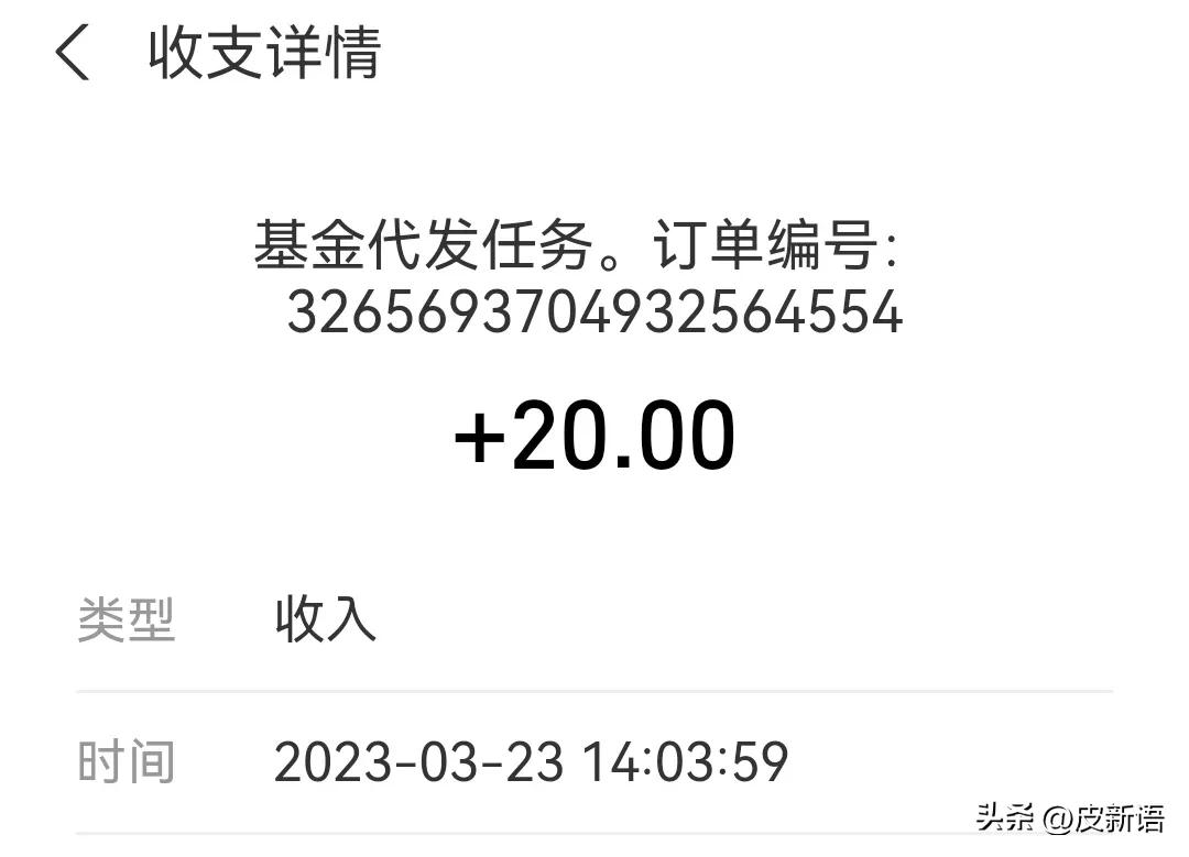 淘宝晚到必赔是商家出还是物流,淘宝购物里面的晚必赔是什么意思