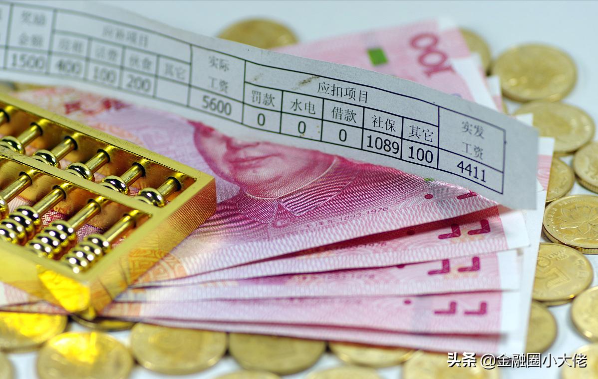 月入3w加的自媒体人是如何炼成的,自媒体真实收入干货分享