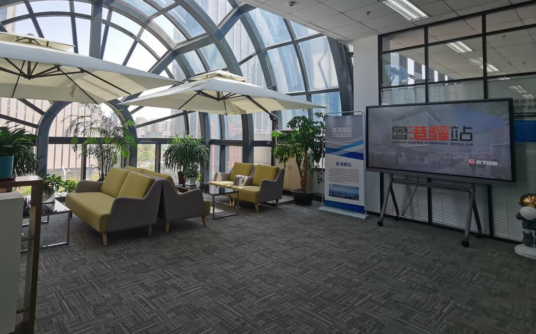 好客山东开放共赢谋发展,好客山东落地产品