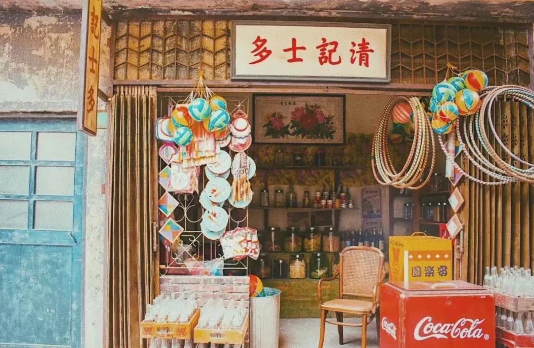 广州常见便利店,广州便利店开多久