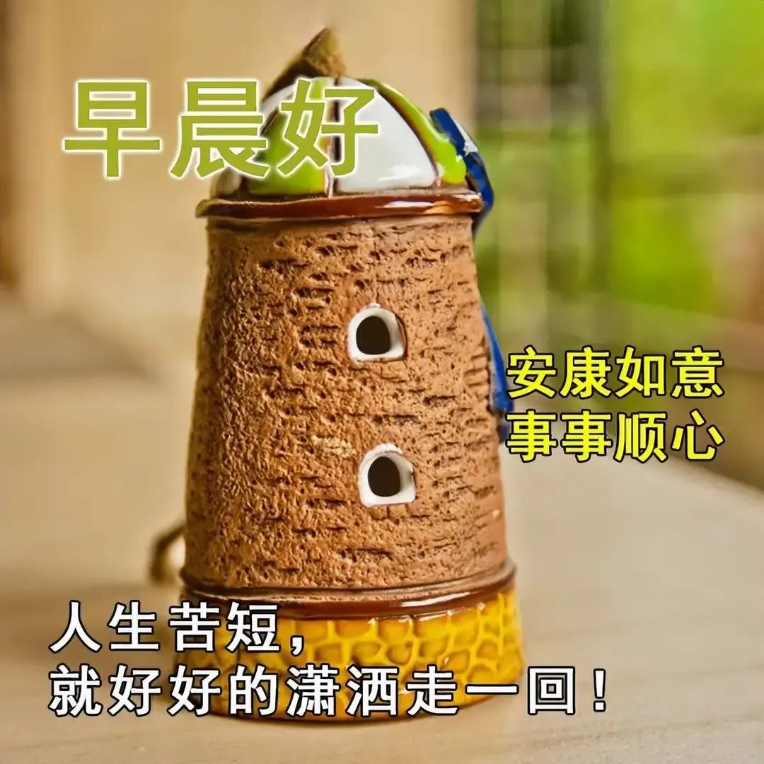 庚子日柱2023年癸卯年运势,癸卯年2023年哪个月出生最好