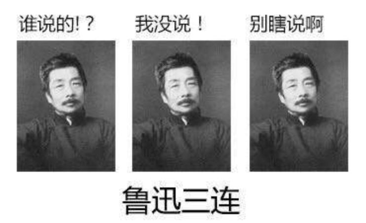 全网人设崩塌的八大网红,这些年人设崩塌的网红