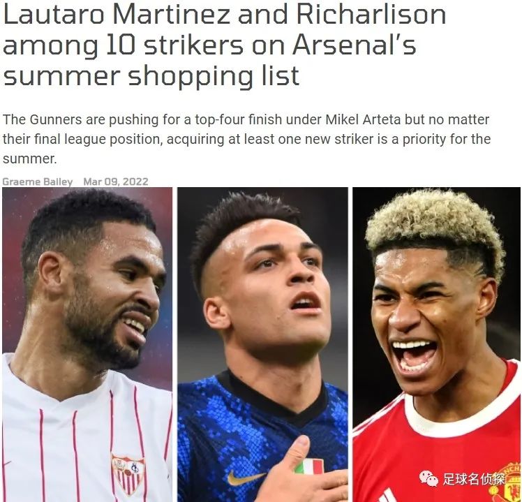 西媒阿森纳接近签下莫拉塔,阿森纳枪手锋线