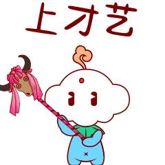 云浮石展会现场直播,云浮石展最新消息