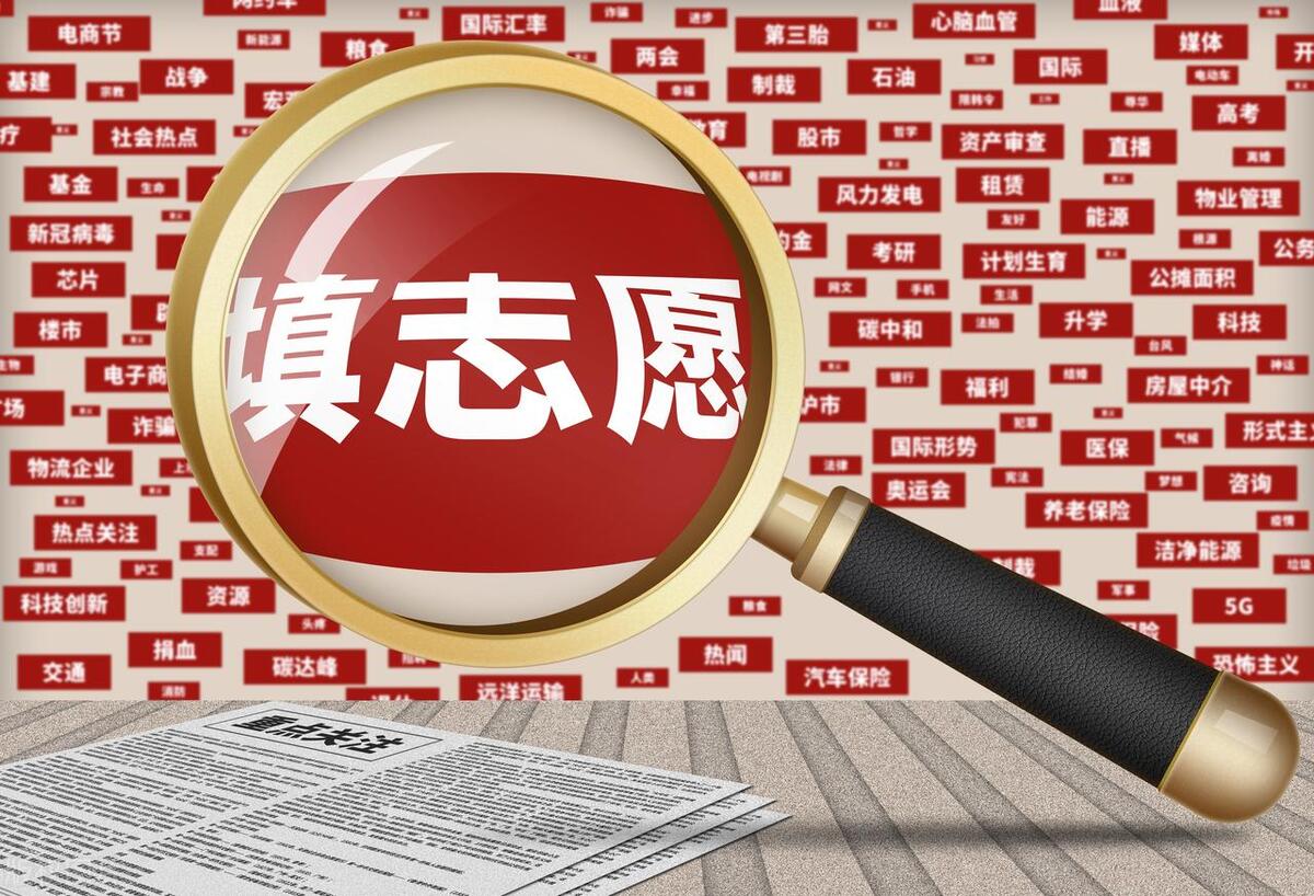 外甥女写了辞职信，我怼我姐：别瞎凑热闹！