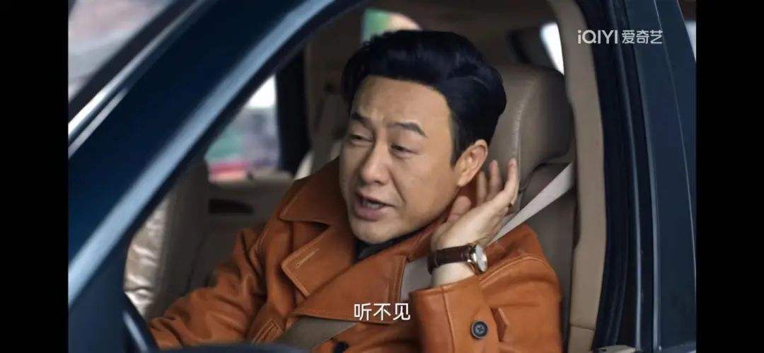 狂飙陈书婷霸气时刻,狂飙陈书婷开的车