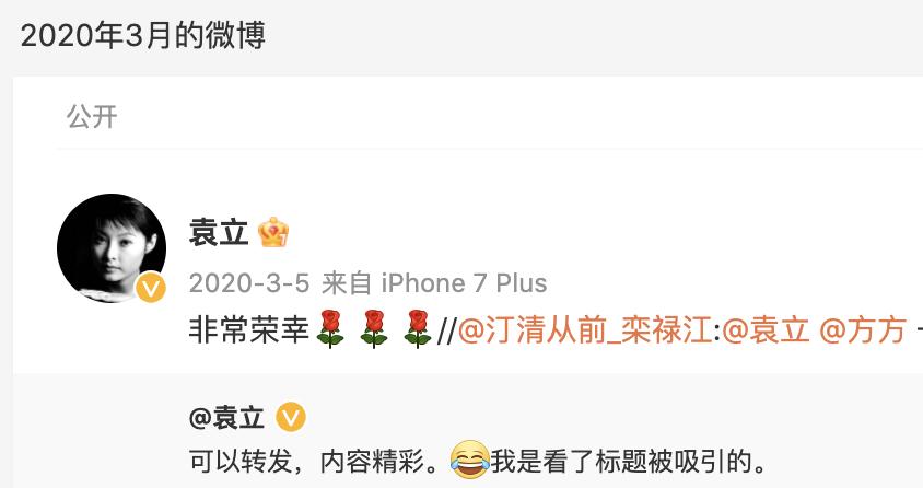 10位晚年移居海外的明星,移民后悔的明星