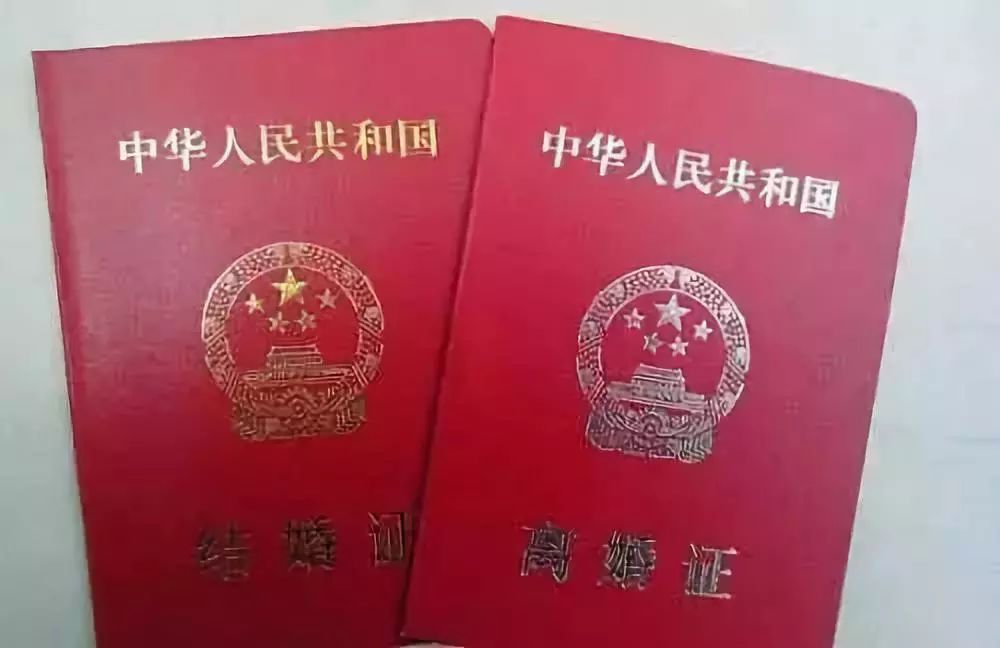 2020年山西：继母虐待12岁女童成植物人，赔偿128万，最后怎么判