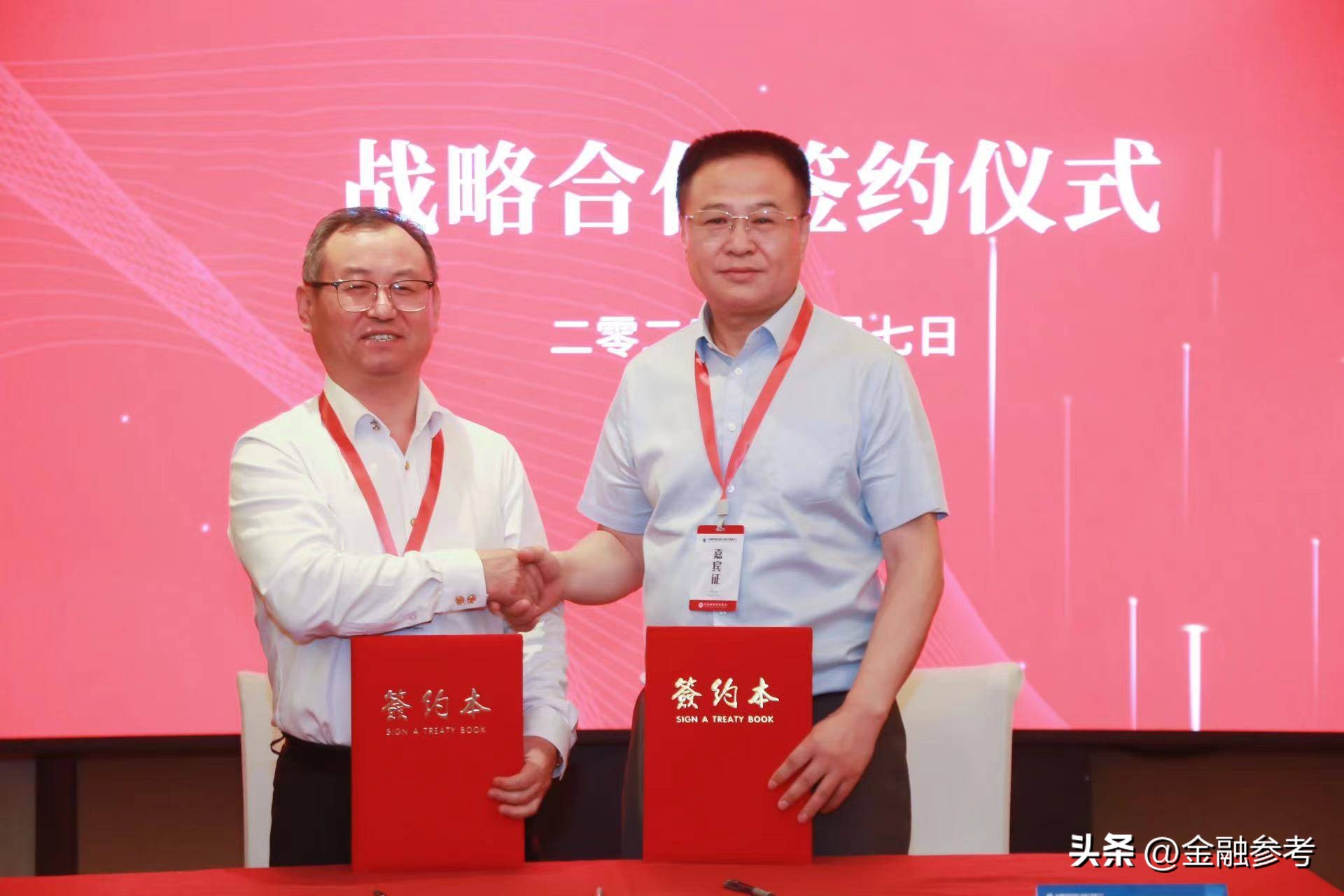 混合式营销模式有哪些类型,混合式营销试点