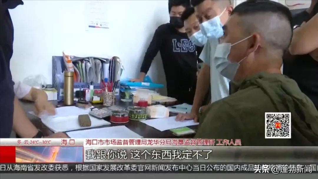 海口小区业主停车收费合理吗 (海口规范小区停车费)