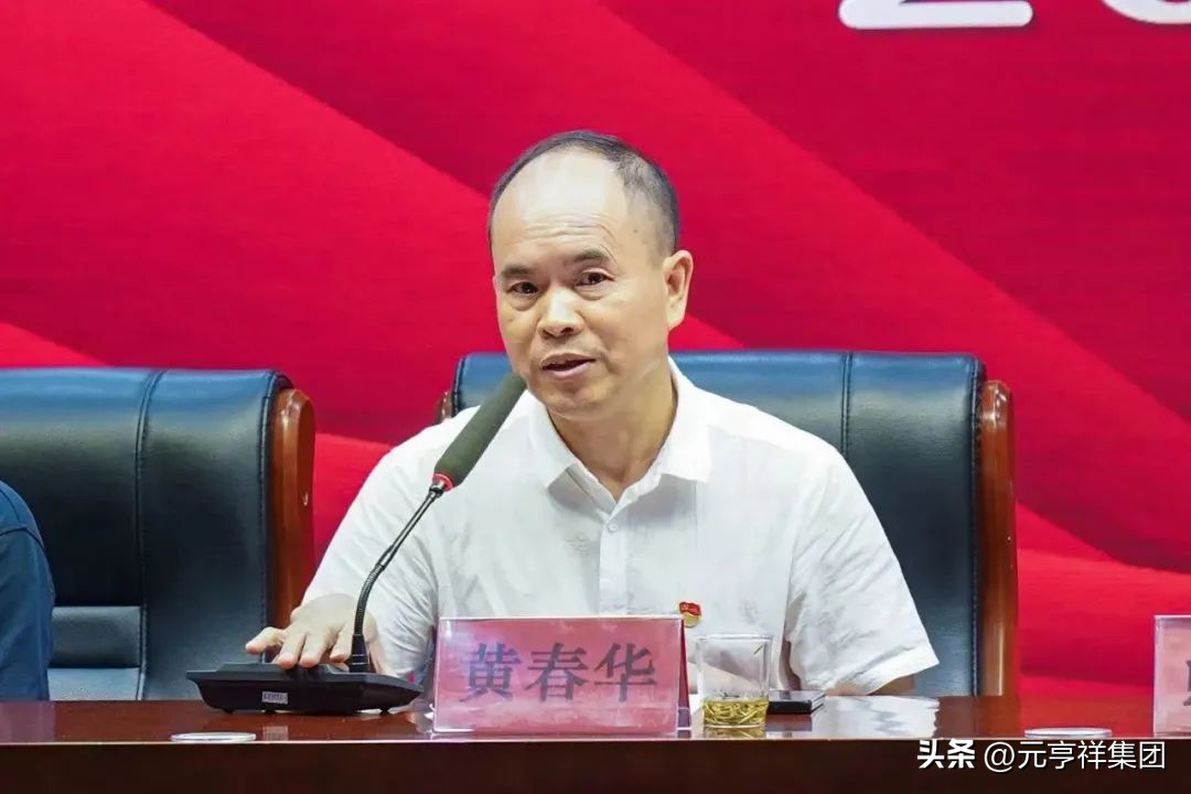 元亨祥奖学金,元亨祥励志奖学金多少钱