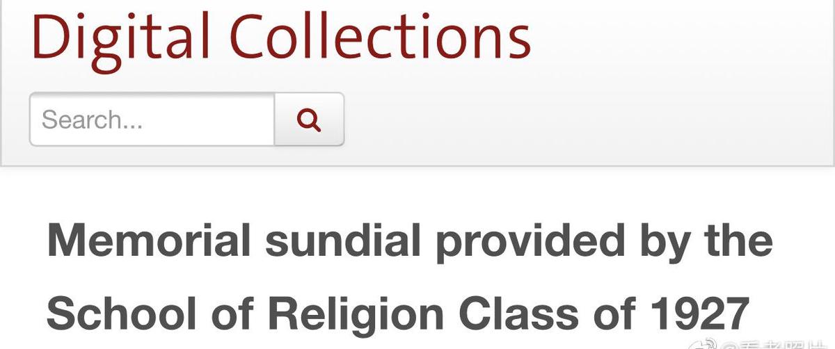 日军日记：*安妇慰**不服从管教，我很愤怒，用*刀刺**插入她的*体下**