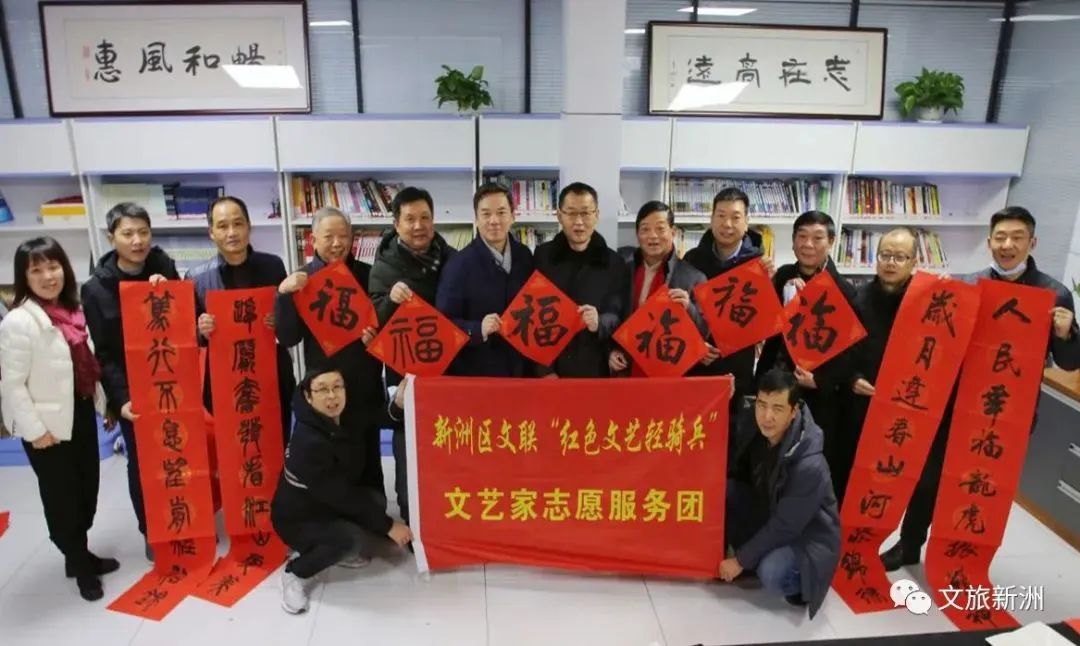 2022新洲文旅精彩不断，2023诗与远方步履不停