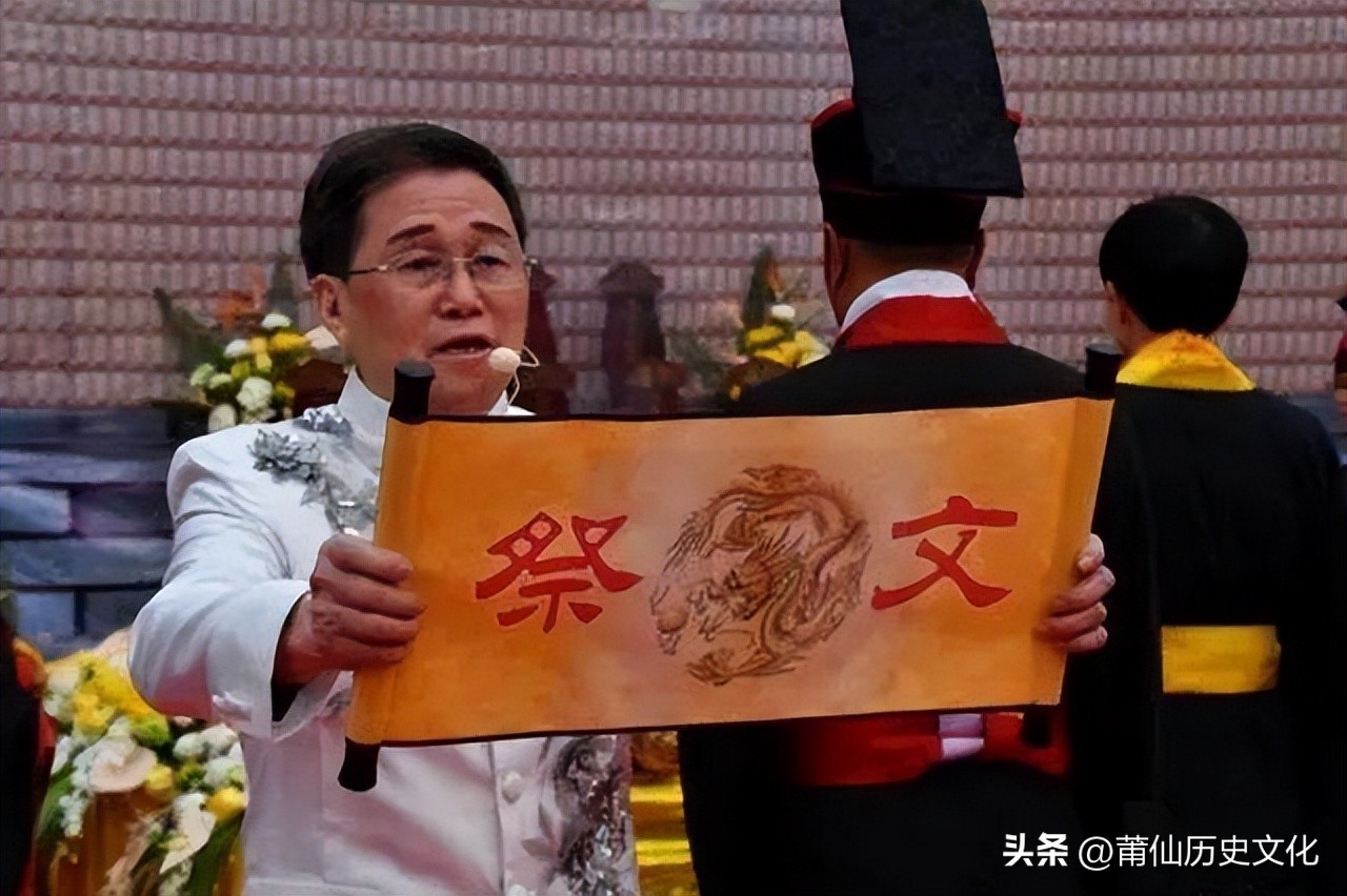 妈祖祭奠视频,妈祖祭奠原声