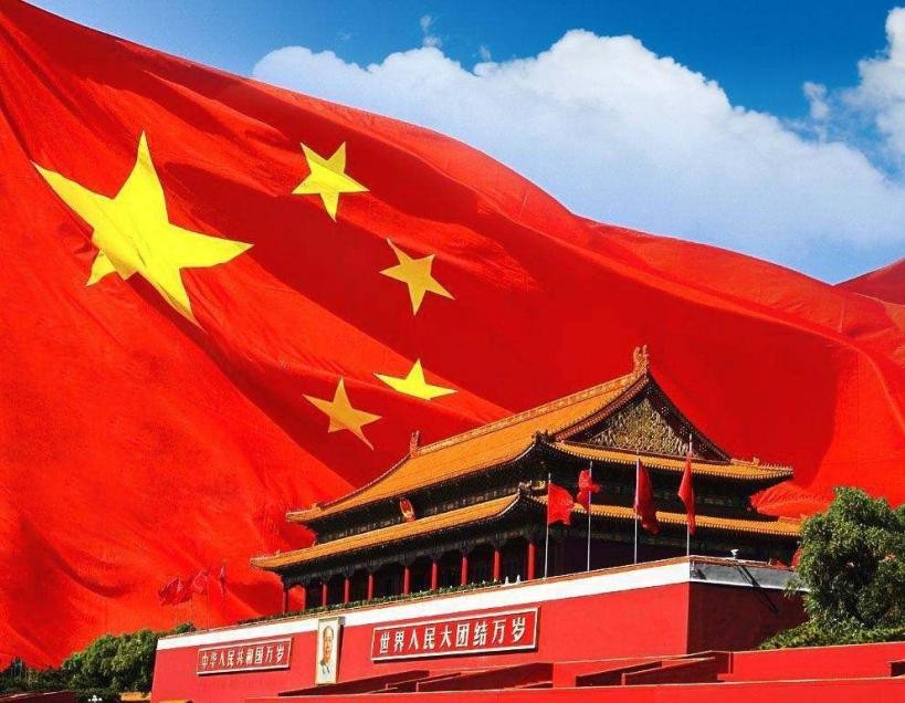 笑果文化被立案调查被罚,笑果辱军事件