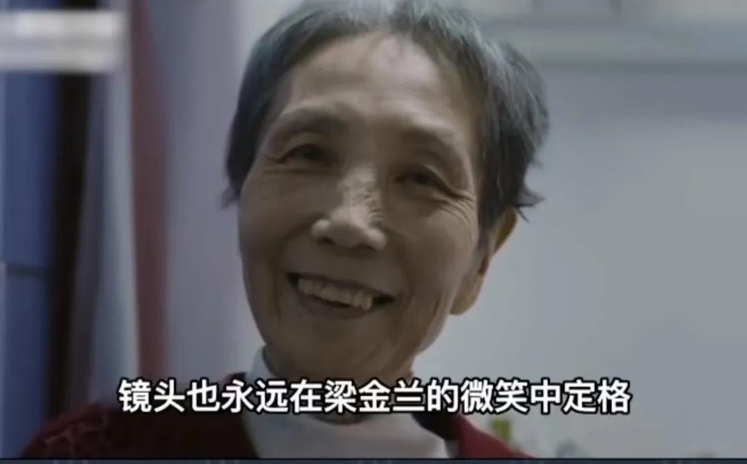 中国首家“安乐死”医院病人不再接受任何治疗,2集）