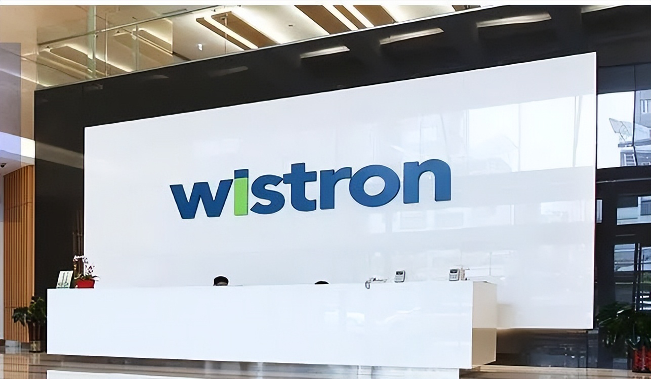 塔塔集团将接管纬创iphone工厂,败走印度的公司