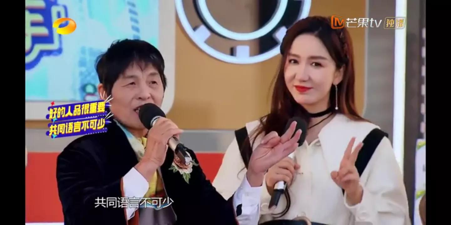 娄艺潇参加跨界歌王完整视频,欢唱大篷车飙高音