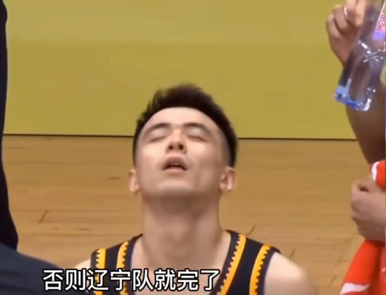 辽宁男篮夺冠李晓旭,赵继伟郭艾伦张镇麟李晓旭