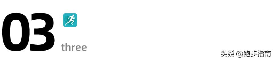 跑步到什么水平可以跑10公里,什么样的跑步才算跑者