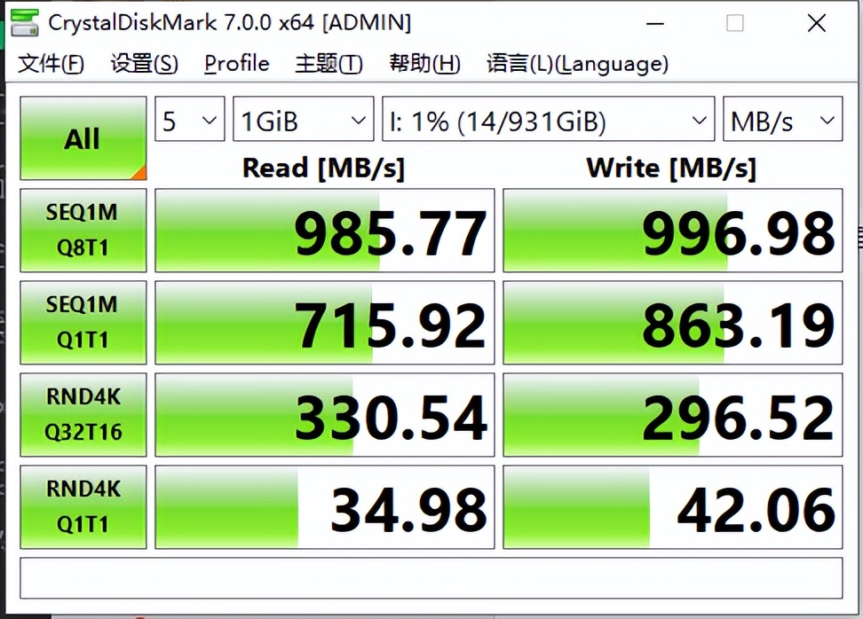 铠侠xd10移动固态硬盘使用体验,铠侠xd10移动固态硬盘颗粒