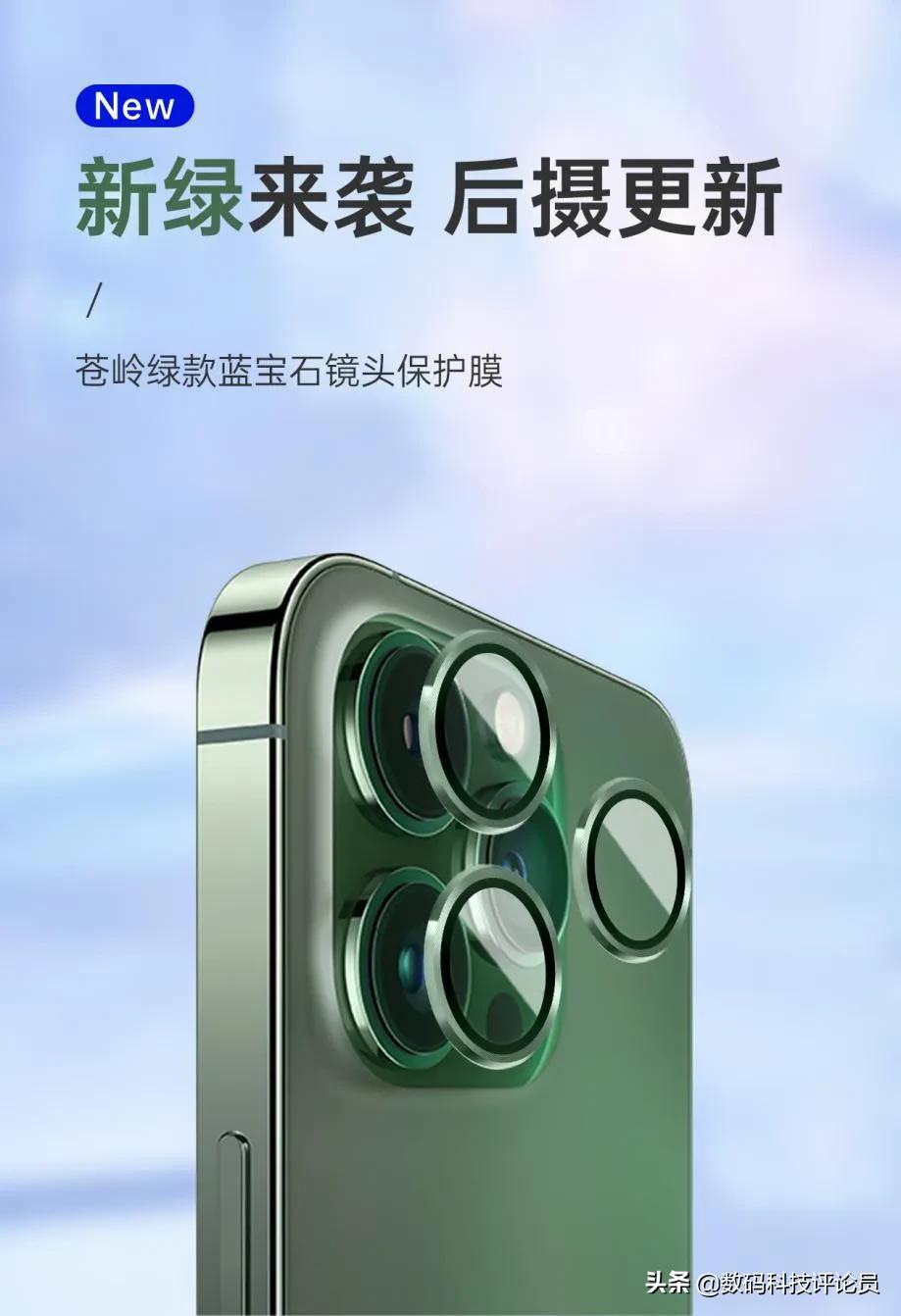 三年前的iphone有必要贴膜,iphone有没有必要贴全包保护膜