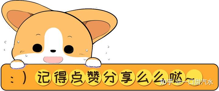 狗狗要睡觉会不会喘气,狗狗要睡床上怎么办