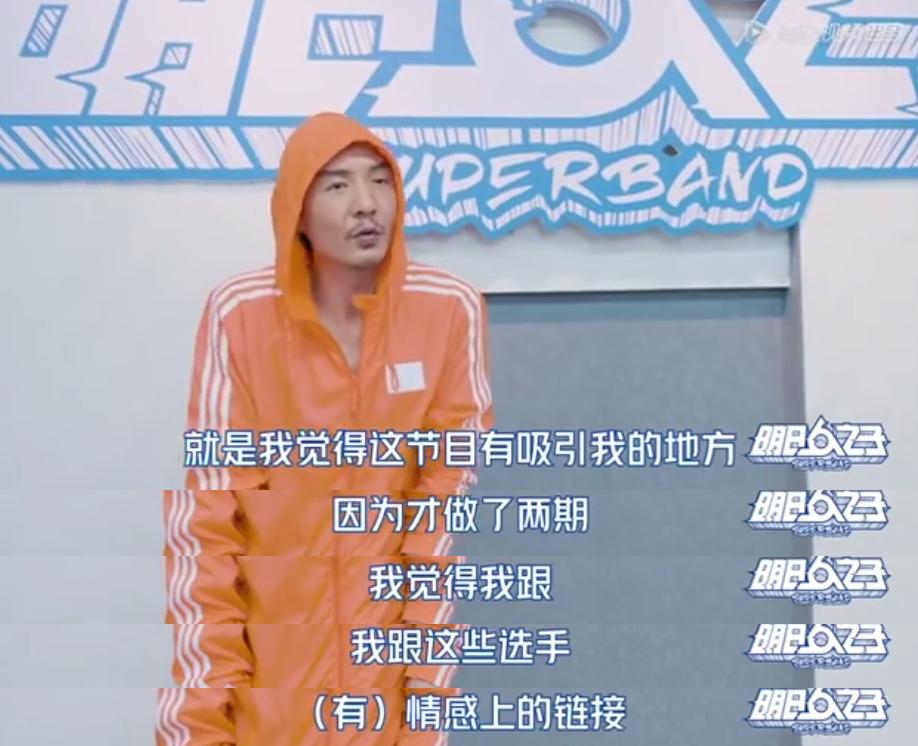 朴树有多低调,男明星朴树