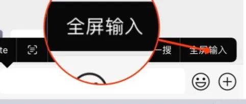微信更新8.0.45最新版本功能窗口,微信更新8.0.29最新版本功能