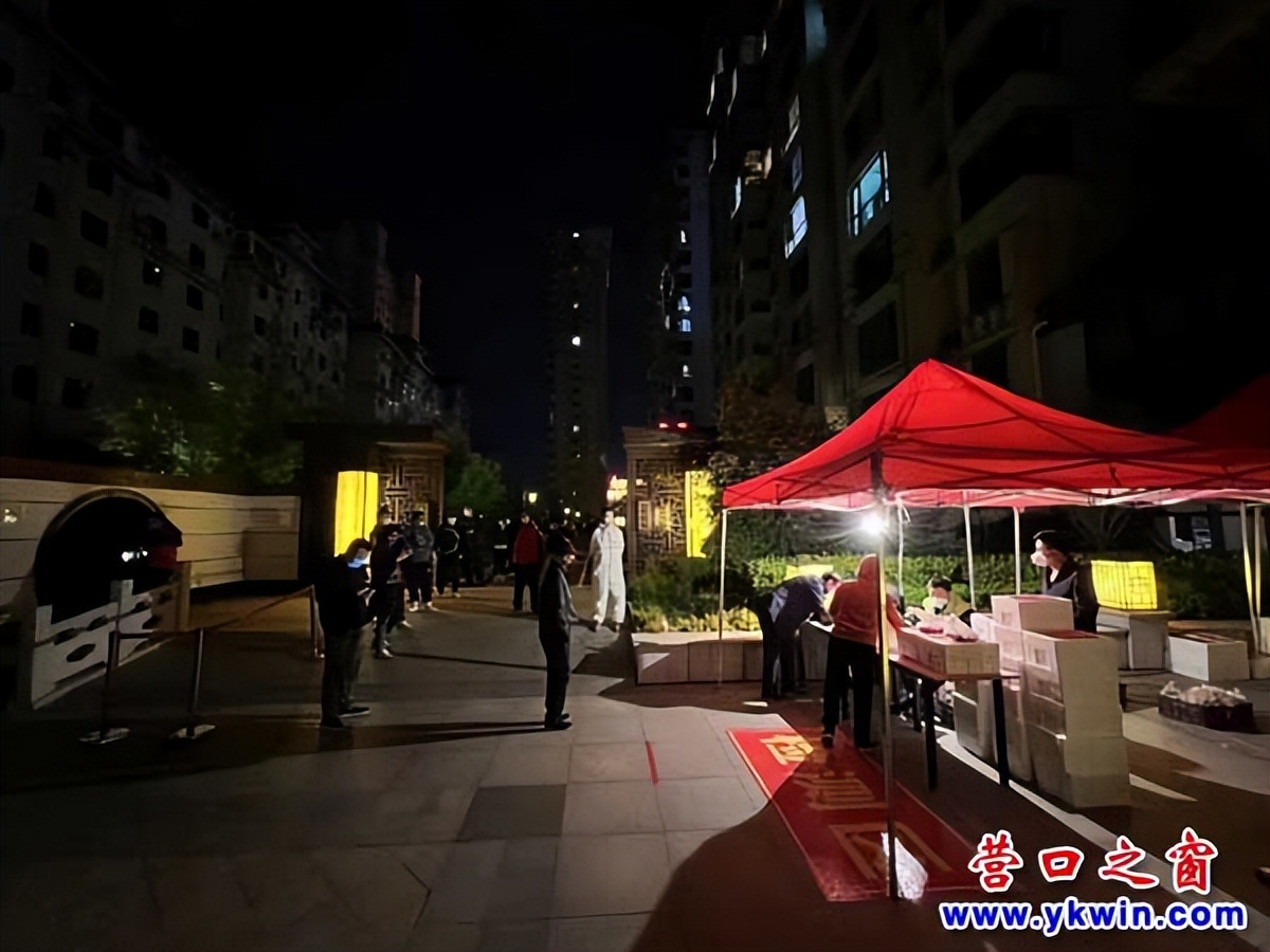 辽宁全小区封闭管理营口市,辽宁营口封小区