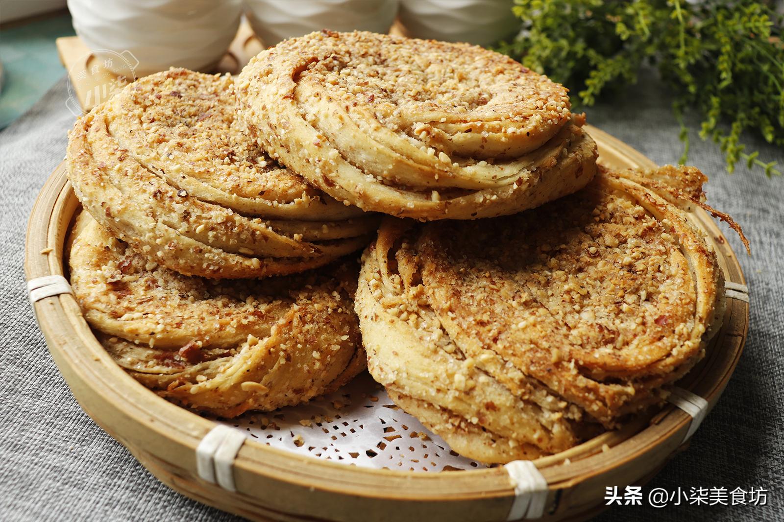 千层核桃饼的制作方法视频,陕西老乔核桃饼的家常做法