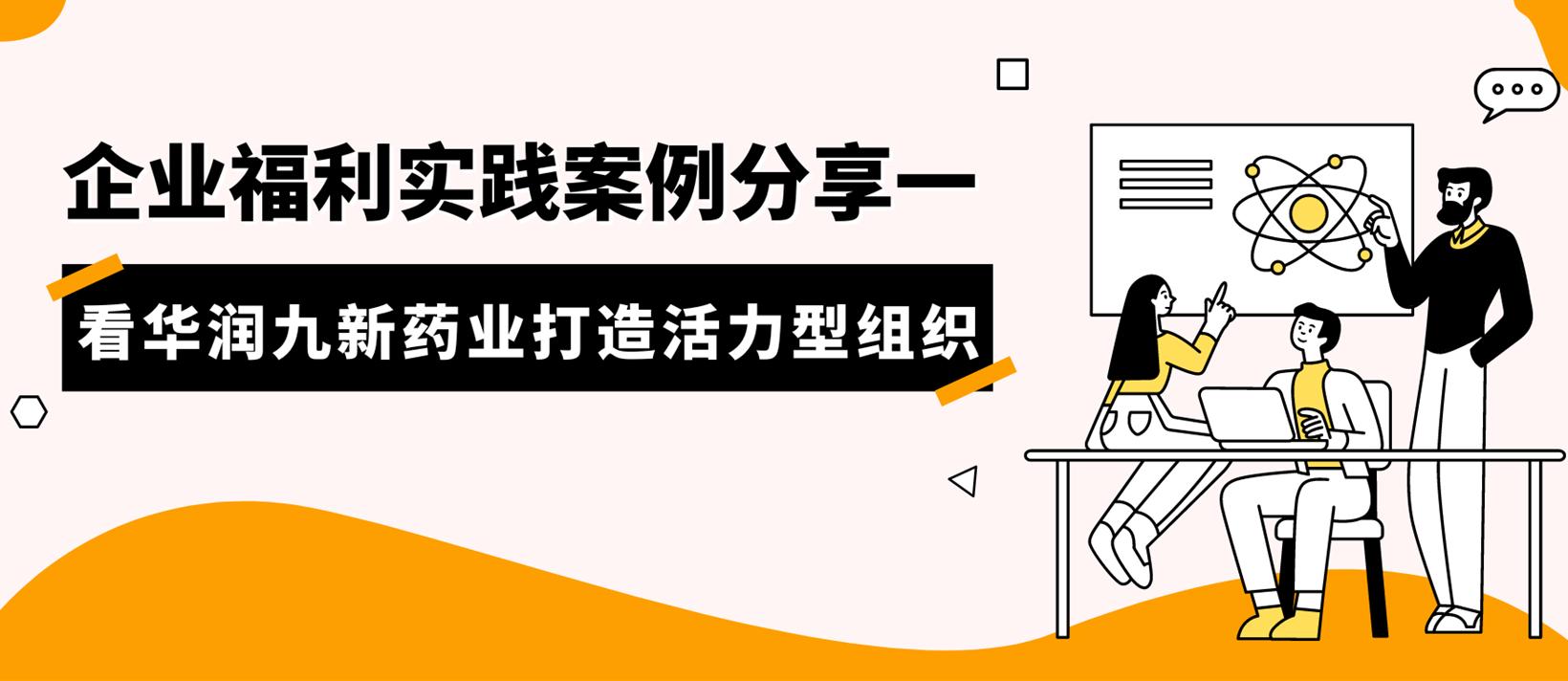 关爱通企业服务,关爱通怎么样