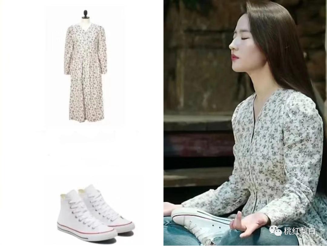 去有风的地方刘亦菲穿搭全靠脸,去有风的地方刘亦菲穿搭
