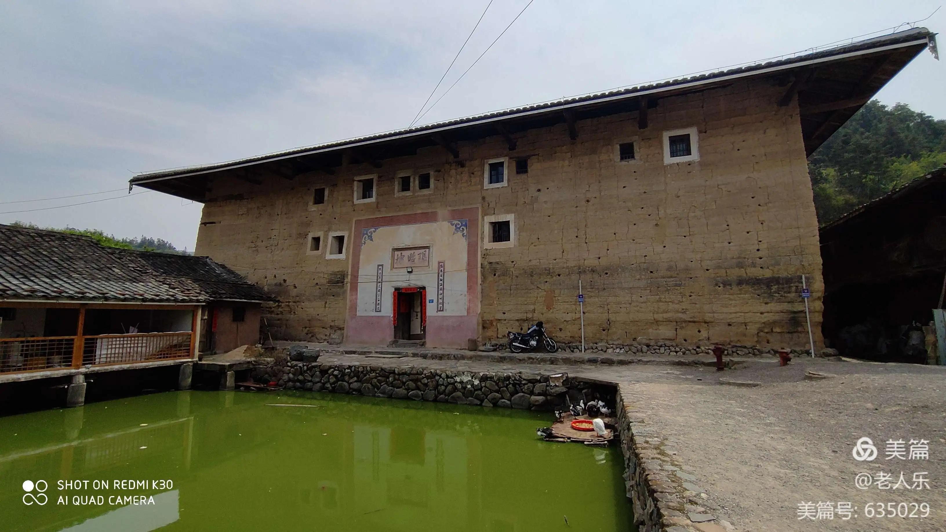 福建永定土楼门票,福建永定土楼简介