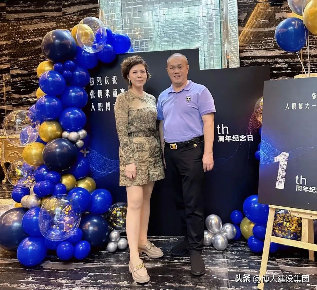 深圳博大建设集团近况,深圳博大建设集团董事长