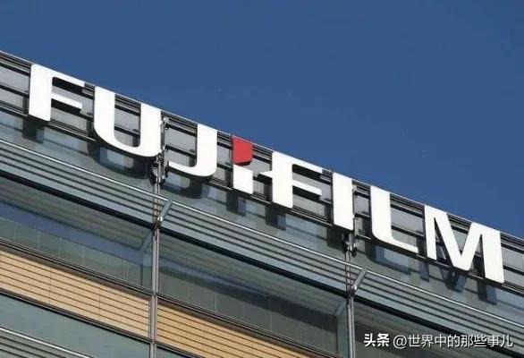 富士集团是什么,中国富士集团