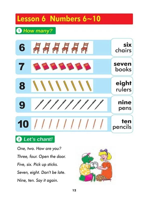 小学英语冀教版三年级上册单词表,小学英语冀教版三年级下册