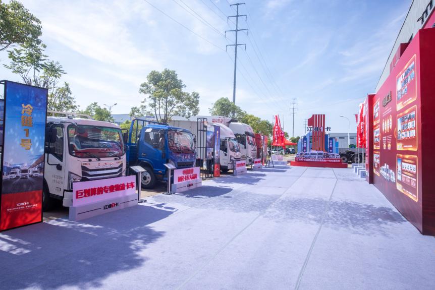 江淮1卡蜕变三部曲之一:什么是1卡?