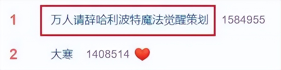 推广灌篮高手赚钱,灌篮高手运营模式