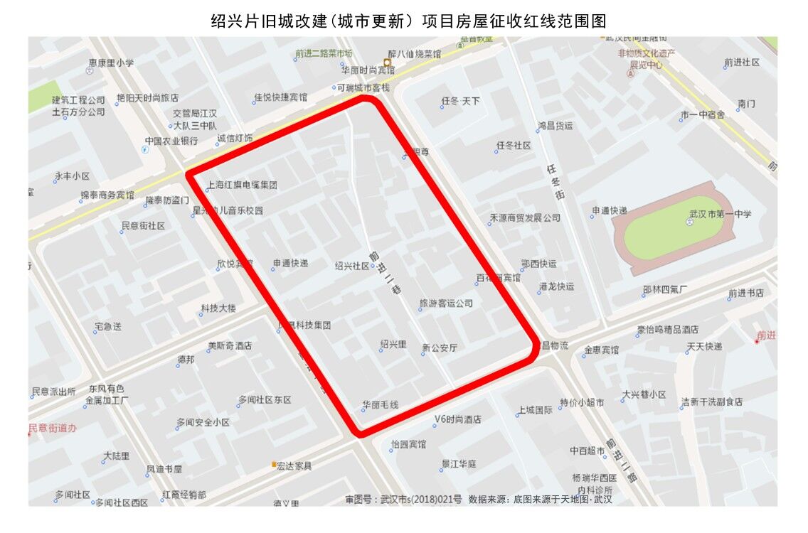 武汉网通和前进电脑城,武汉电脑城和珞珈电脑城