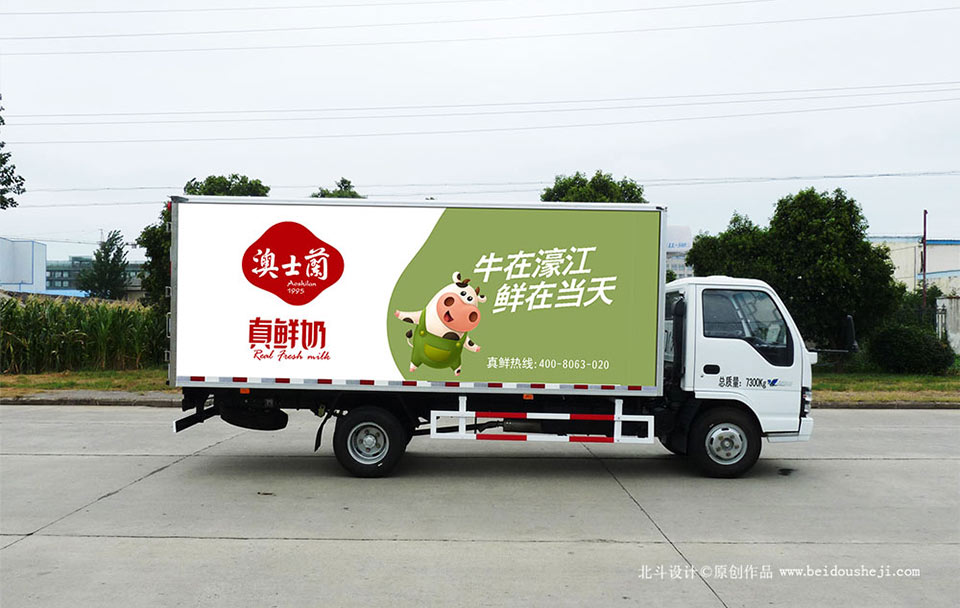 用战略性商业思维打造成功企业,战略策划公司创建良好的品牌形象