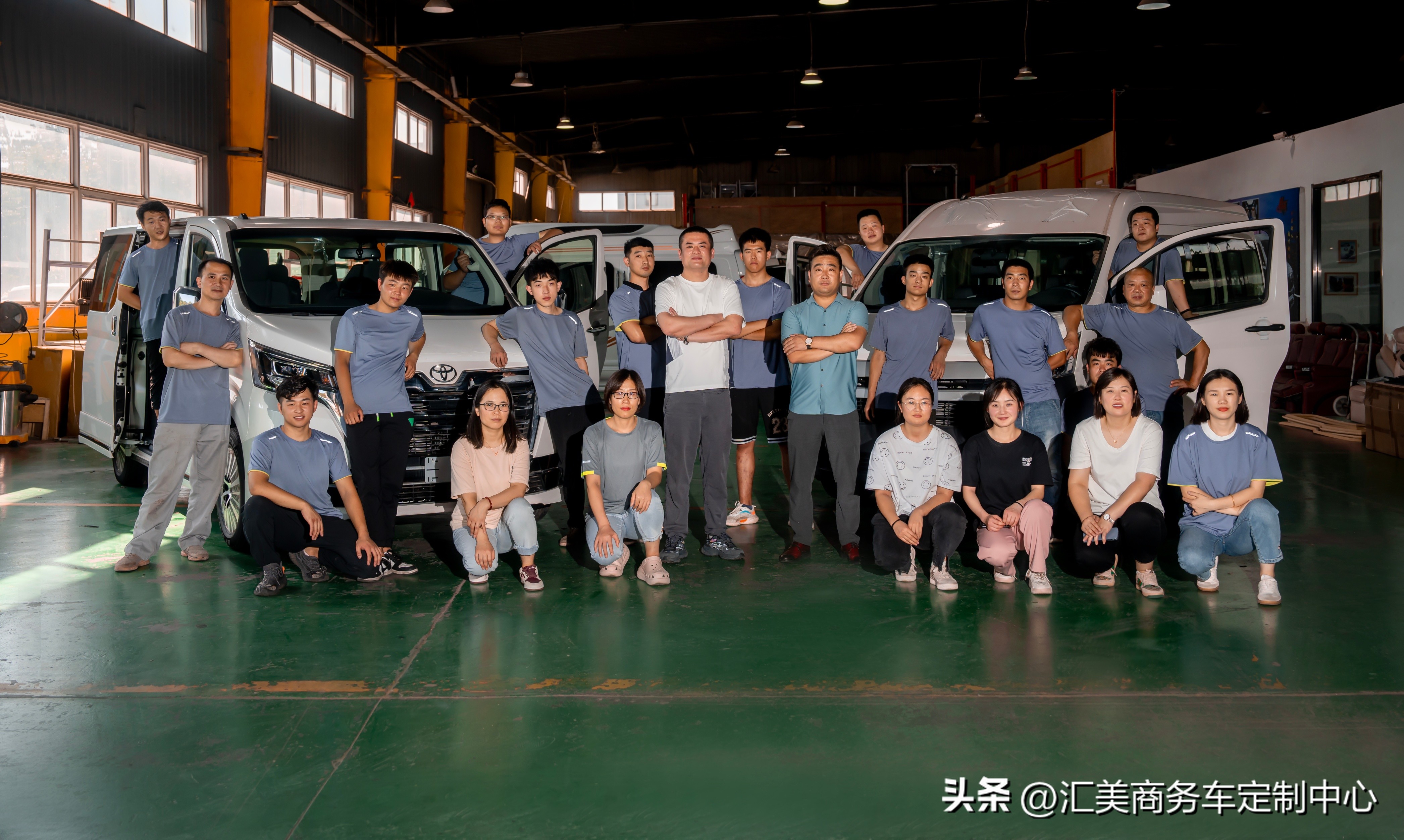 汇美商务车,汇美汽车商务车升级定制9年