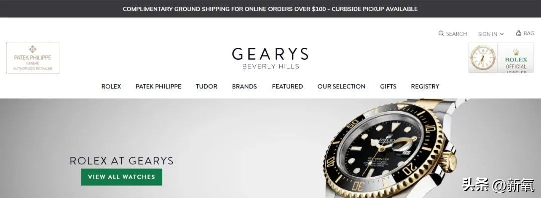 三天三夜不停歇!帕里斯希尔顿的婚礼,像极了家庭聚会?