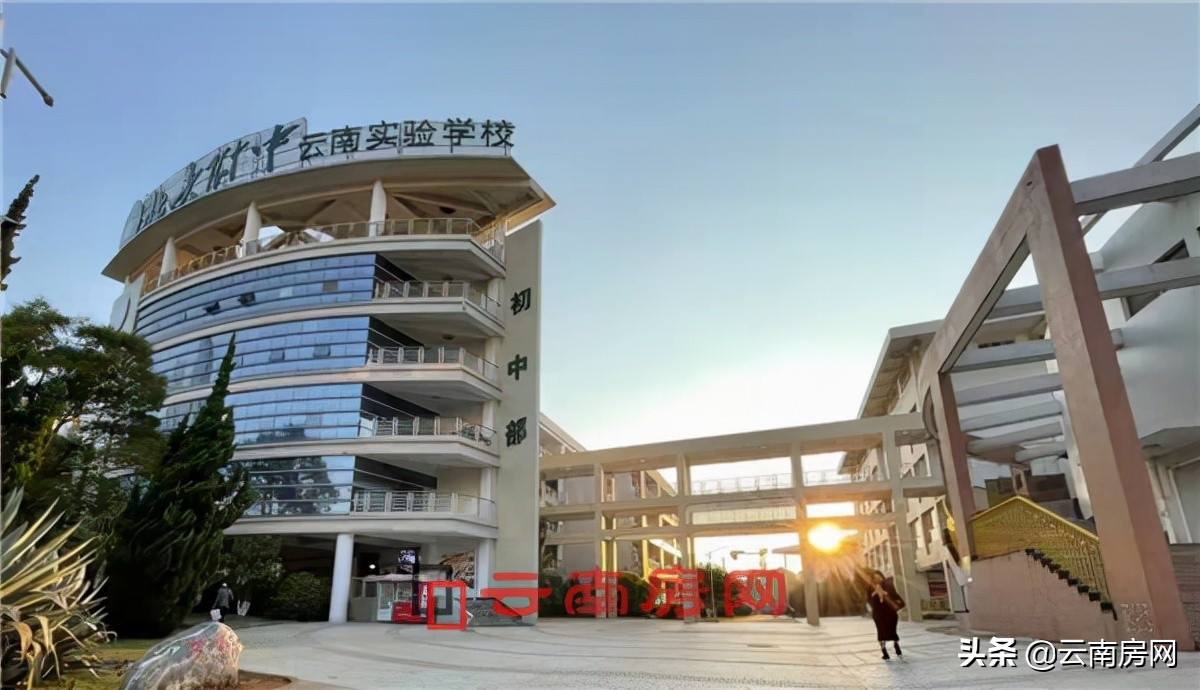 北大附中云南实验学校,北大附中云南实验学校招生简章