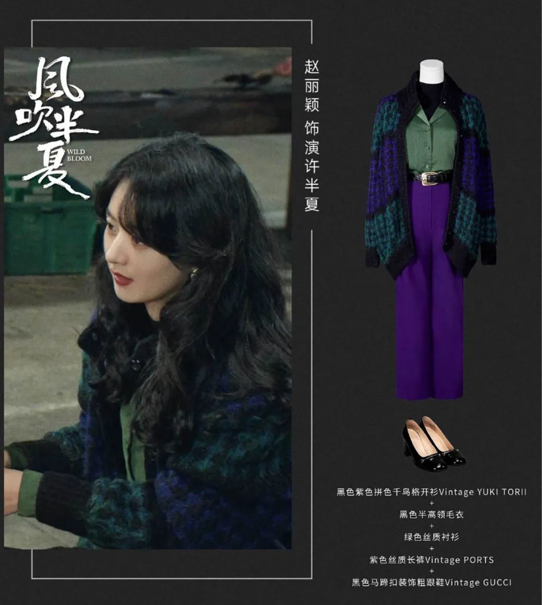 赵丽颖dior红色丝绒连衣裙,谁说赵丽颖没有少女感的