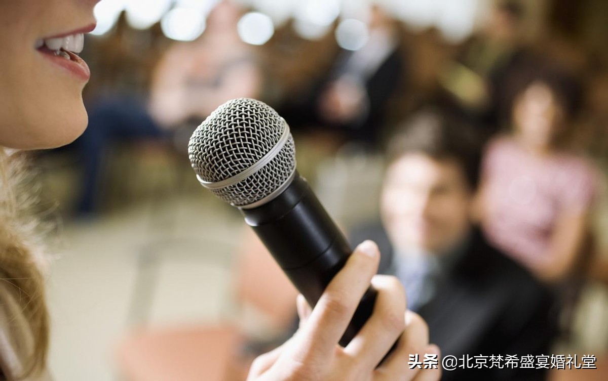 婚礼司仪如何与新人沟通及技巧,婚礼现场司仪需要注意很多细节