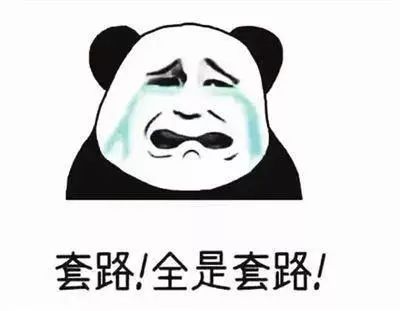 “老板”QQ指令转账750万，乐清这位财务人员“秒懂”！