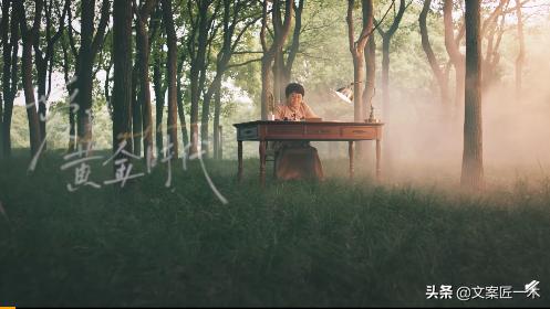 如何告别2021年最后一天文案,总结2021年文案短句